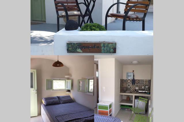 Apartment Cosy In Santorini *